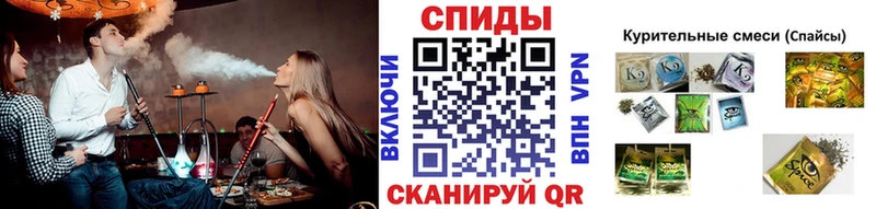 Бутират бутик  Клинцы 