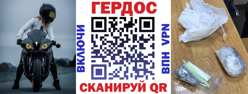 Героин VHQ  KRAKEN онион  Клинцы  где найти  