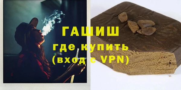 кокс Касимов