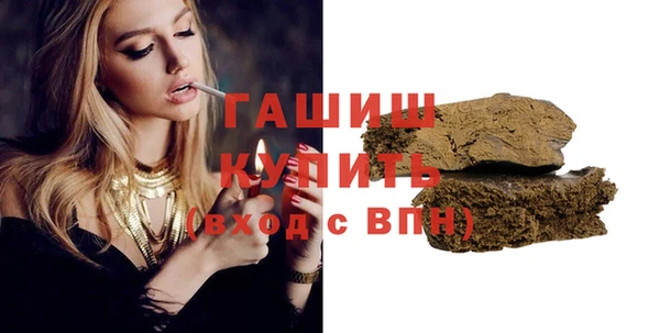 дмт Карпинск