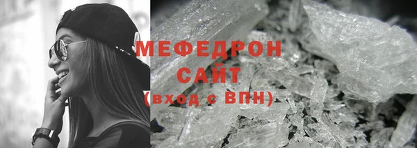 кокаин Карталы
