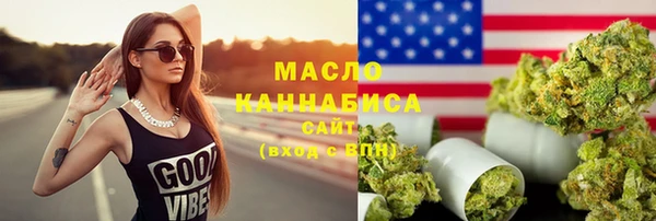 дмт Карпинск