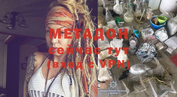 дмт Карпинск