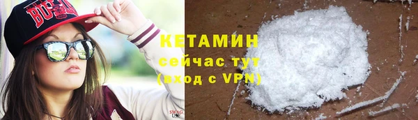 кокаин Карталы
