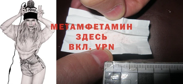 дмт Карпинск