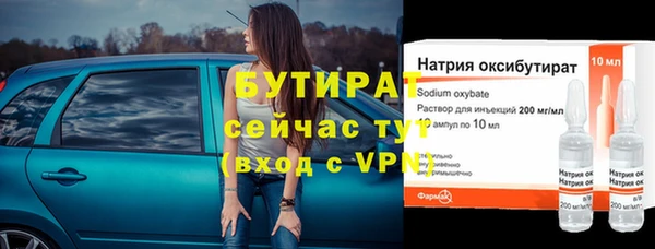 дмт Карпинск