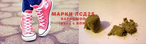 кокс Касимов