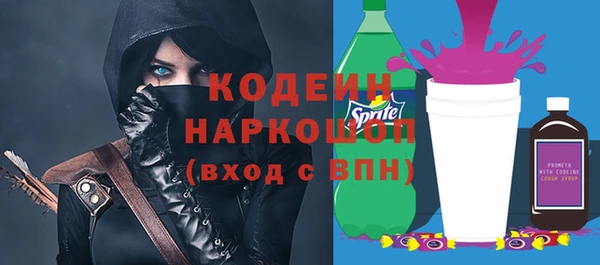 кокаин Карталы