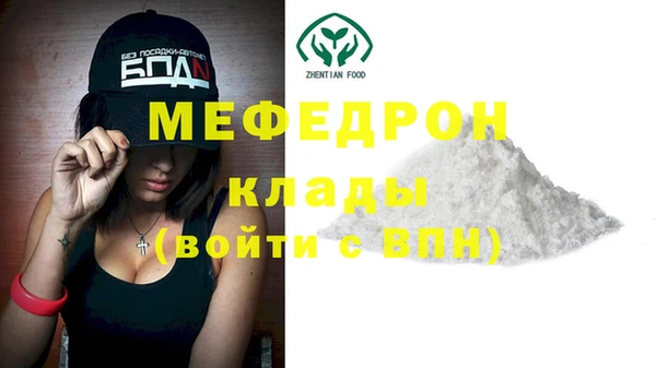 дмт Карпинск