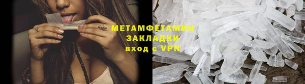 дмт Карпинск