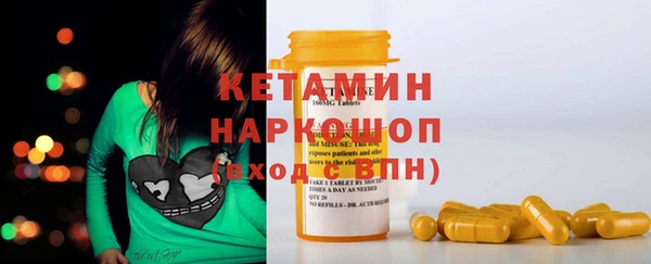 кокаин Карталы