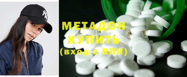кокаин Карталы