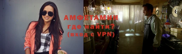 кокс Касимов