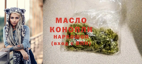 кокаин Карталы