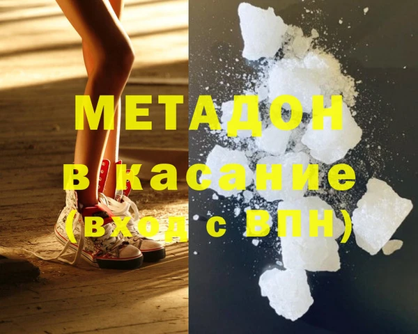 дмт Карпинск