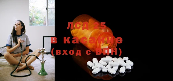 кокс Касимов