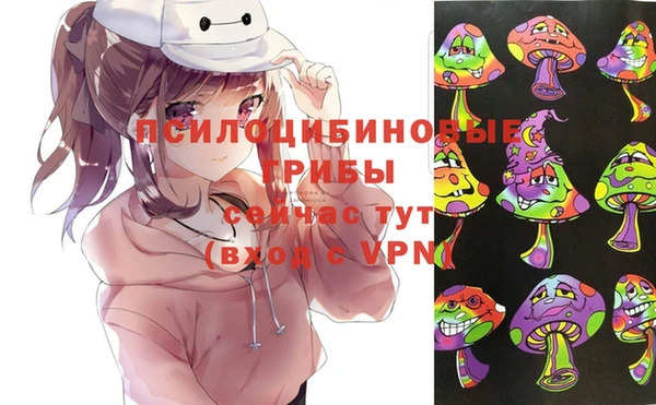 кокаин Карталы