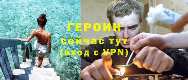 кокс Касимов