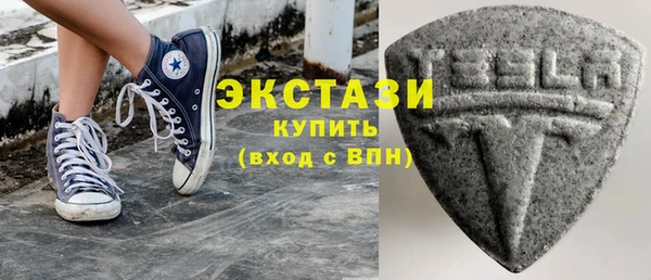 дмт Карпинск