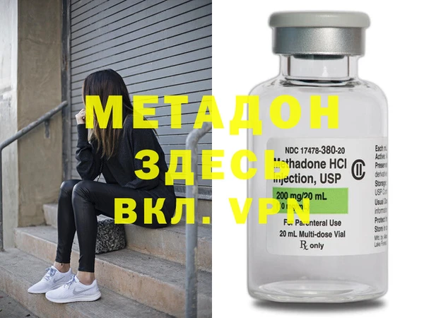 mdpv Всеволожск