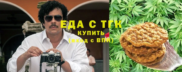 кокаин Карталы