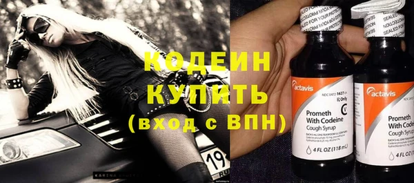 кокаин Карталы
