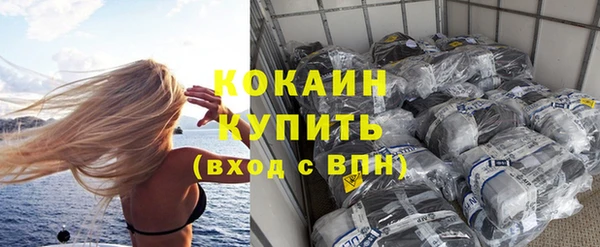 2c-b Вуктыл