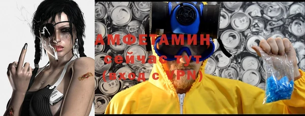 кокаин Карталы