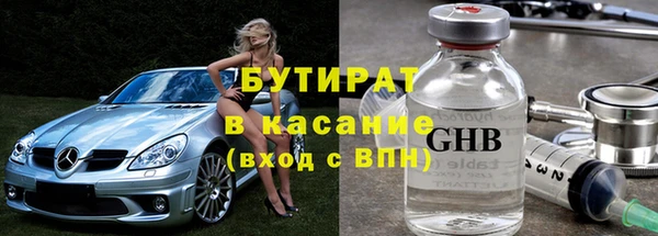 кокаин Карталы