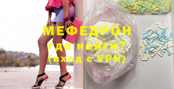 дмт Карпинск