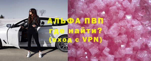 кокс Касимов