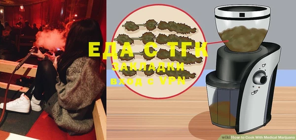 кокаин Карталы
