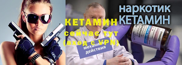дмт Карпинск