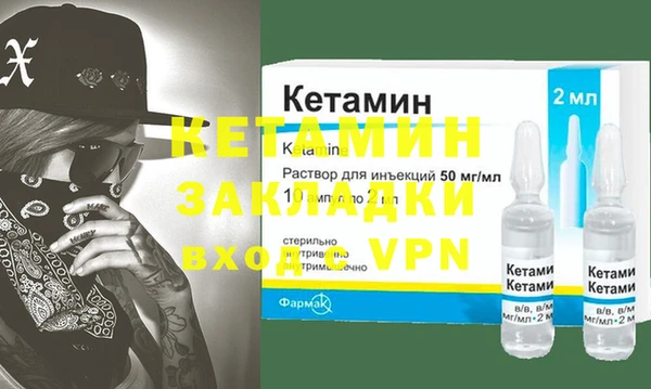 кокс Касимов