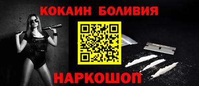тгк Бугуруслан