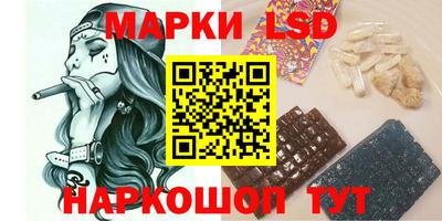 тгк Бугуруслан