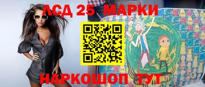 меф VHQ Бузулук