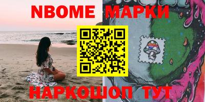 меф VHQ Бузулук