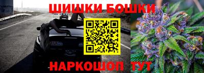 кокаин Будённовск