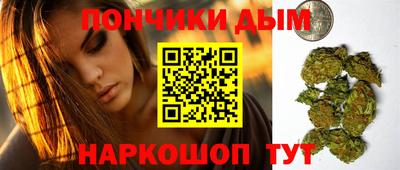 кокаин Будённовск