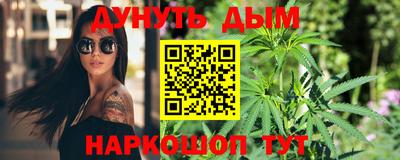 кокаин Будённовск