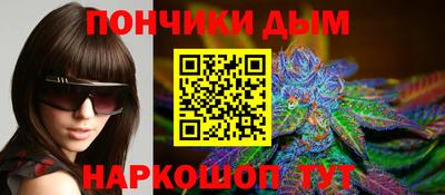 кокаин Будённовск