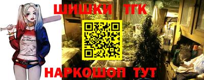 кокаин Будённовск