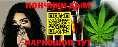тгк Бугуруслан