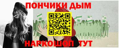 меф VHQ Бузулук