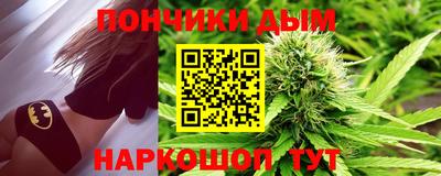 меф VHQ Бузулук