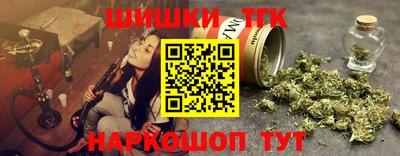 меф VHQ Бузулук