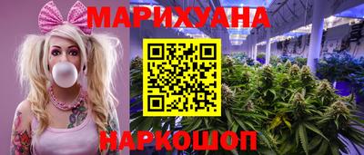 кокаин Будённовск
