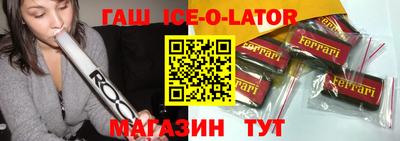 кокаин Будённовск