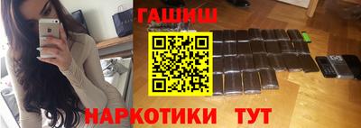 тгк Бугуруслан